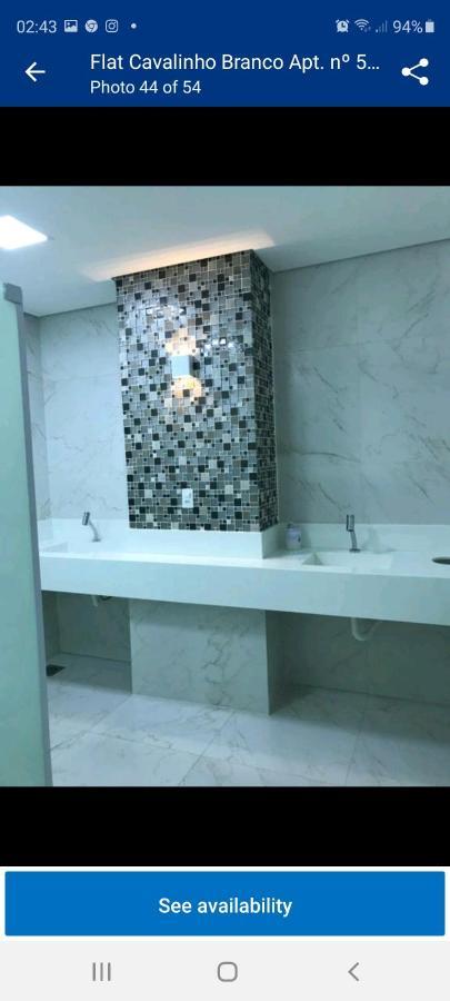 Flat No Hotel Cavalinho Branco Águas de Lindóia エクステリア 写真
